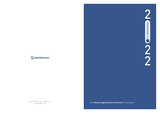 Thumbnail Daewoo Engineering & Construction Annual Report 2022