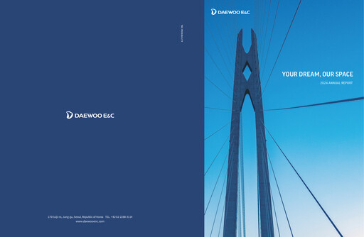 Thumbnail Daewoo Engineering & Construction Annual Report 2024