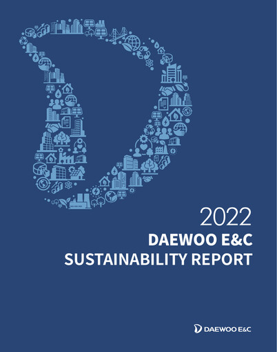 Thumbnail Daewoo Engineering & Construction Sustainability Report 2022