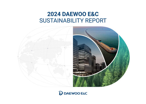 Thumbnail Daewoo Engineering & Construction Sustainability Report 2024