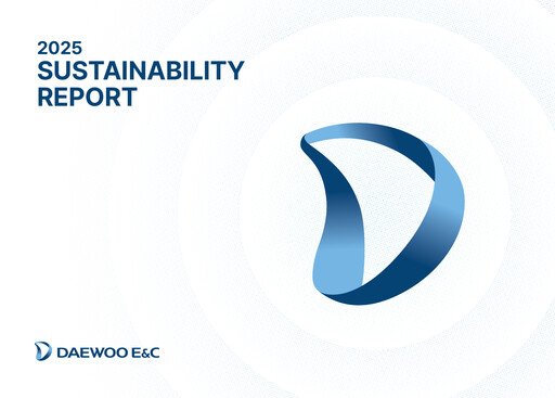 Thumbnail Daewoo Engineering & Construction Sustainability Report 2025