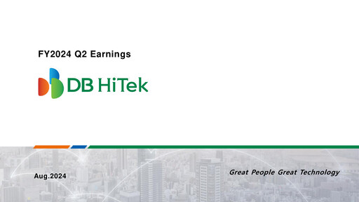 Thumbnail DB HiTek Quarterly Report 2024-q2