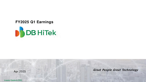Thumbnail DB HiTek Quarterly Report 2025-q1