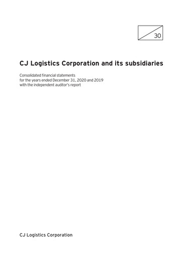 Thumbnail CJ Logistics Corporation Financial Statement 2020