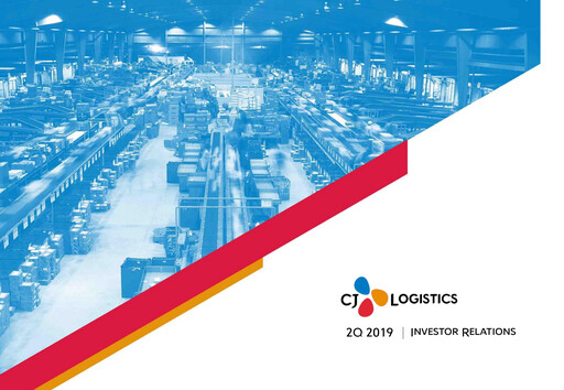 Thumbnail CJ Logistics Corporation Quarterly Report 2019-q2