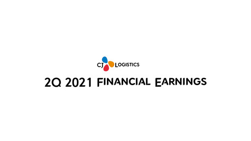 Thumbnail CJ Logistics Corporation Quarterly Report 2021-q2