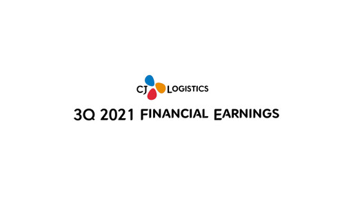 Thumbnail CJ Logistics Corporation Quarterly Report 2021-q3