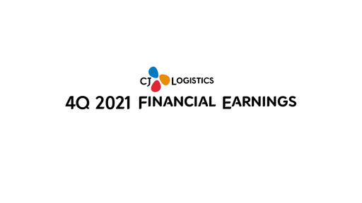 Thumbnail CJ Logistics Corporation Quarterly Report 2021-q4
