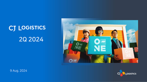 Thumbnail CJ Logistics Corporation Quarterly Report 2024-q2