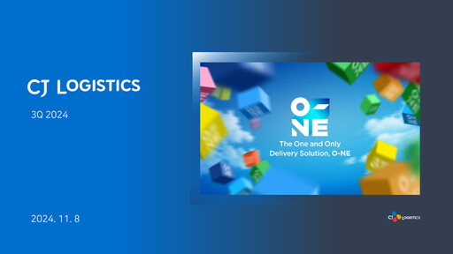 Thumbnail CJ Logistics Corporation Quarterly Report 2024-q3