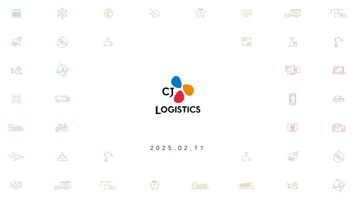 Thumbnail CJ Logistics Corporation Quarterly Report 2024-q4