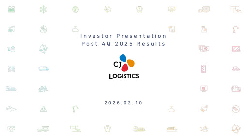 Thumbnail CJ Logistics Corporation Quarterly Report 2025-q4