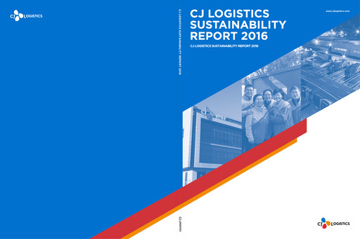 Thumbnail CJ Logistics Corporation Sustainability Report 2016