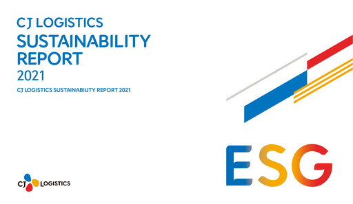 Thumbnail CJ Logistics Corporation Sustainability Report 2021