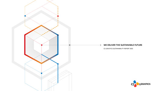 Thumbnail CJ Logistics Corporation Sustainability Report 2023