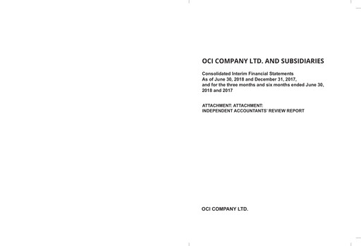 Miniature OCI Holdings Company Rapport semestriel 2018-h1