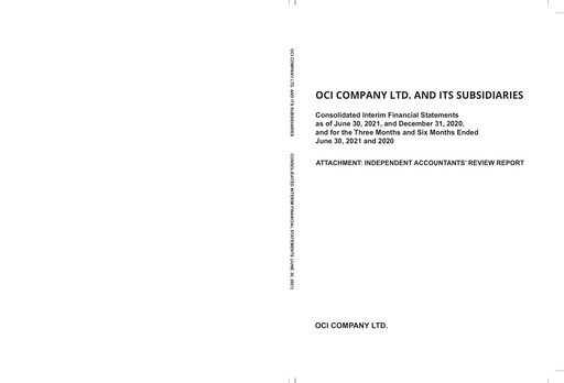 Miniature OCI Holdings Company Rapport semestriel 2021-h1