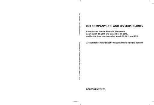 Vorschaubild OCI Holdings Company Quartalsbericht 2019-q1