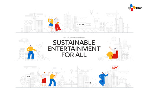 Thumbnail CJ CGV Co., Ltd. Sustainability Report 2023