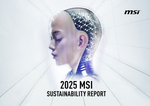 Thumbnail MSI (Micro-Star International) Sustainability Report 2025