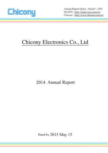 Thumbnail Chicony Electronics Annual Report 2014