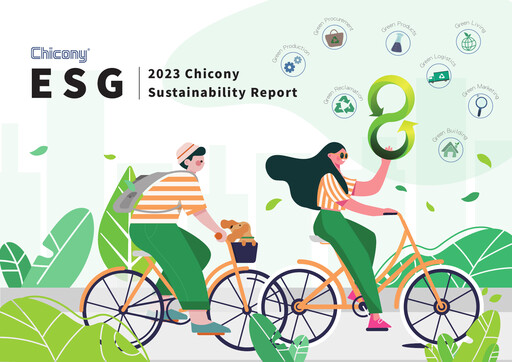 Thumbnail Chicony Electronics Sustainability Report 2023