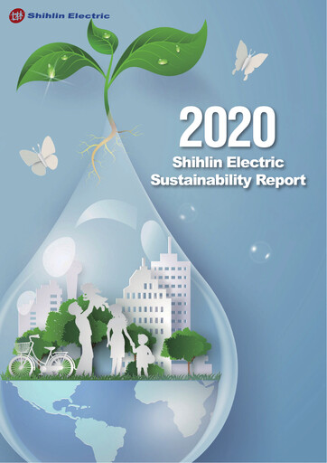 Thumbnail Shihlin Electric & Engineering Corp. Sustainability Report 2020