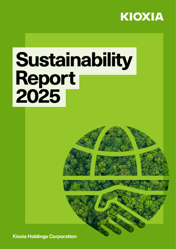 Thumbnail KIOXIA Holdings Corporation Sustainability Report 2025