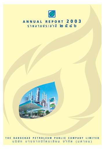 Miniature Bangchak Corporation Rapport annuel 2003