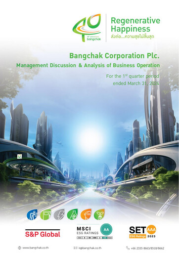 Vorschaubild Bangchak Corporation Finanzbericht 2024-q1