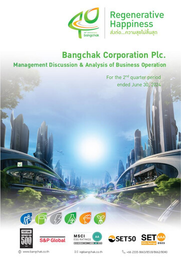 Vorschaubild Bangchak Corporation Finanzbericht 2024-q2
