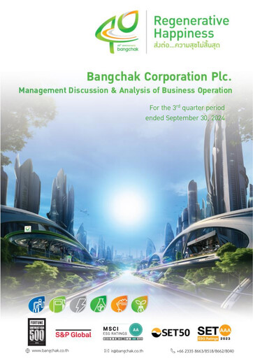 Vorschaubild Bangchak Corporation Finanzbericht 2024-q3
