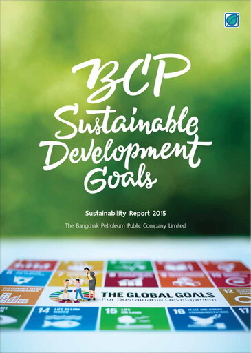 Thumbnail Bangchak Corporation Sustainability Report 2015