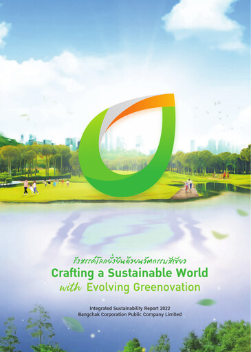 Thumbnail Bangchak Corporation Sustainability Report 2022