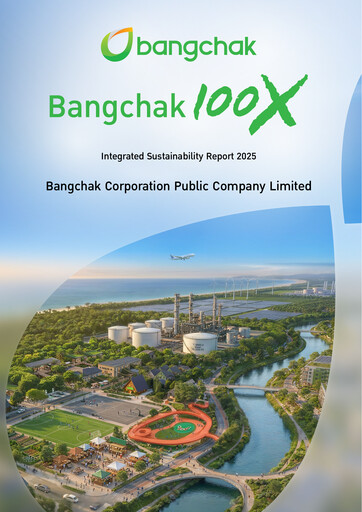 Thumbnail Bangchak Corporation Sustainability Report 2025