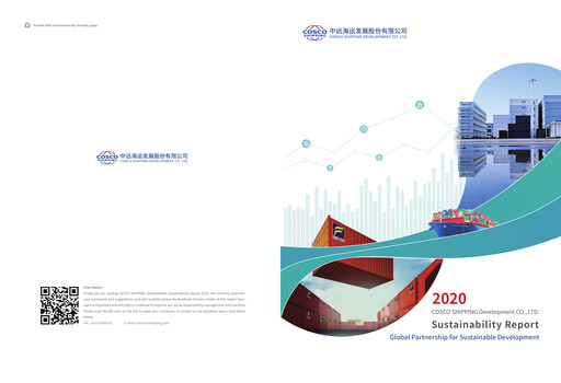 Miniature COSCO SHIPPING Development Rapport de durabilité 2020