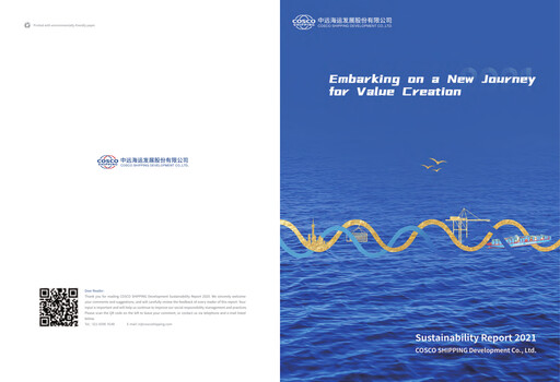 Miniature COSCO SHIPPING Development Rapport de durabilité 2021