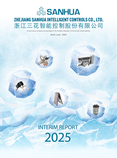 Thumbnail Zhejiang Sanhua Intelligent Controls Co.,Ltd Half-year Report 2025-h1