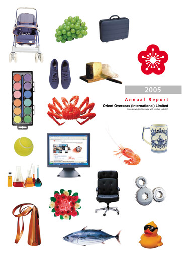 Thumbnail Orient Overseas Container Line Annual Report 2005