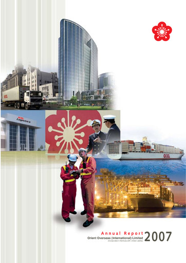 Thumbnail Orient Overseas Container Line Annual Report 2007