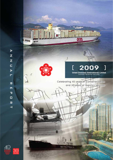 Thumbnail Orient Overseas Container Line Annual Report 2009