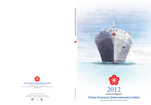 Thumbnail Orient Overseas Container Line Annual Report 2012
