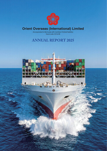 Thumbnail Orient Overseas Container Line Annual Report 2025