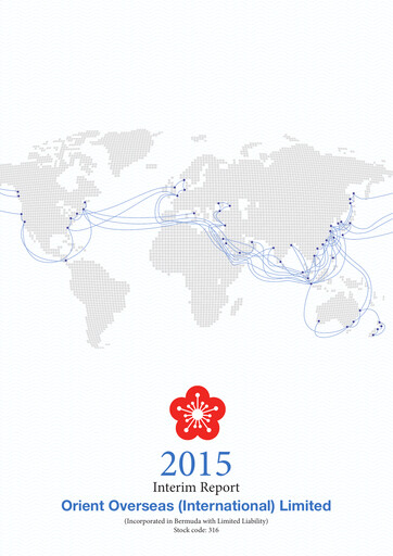 Thumbnail Orient Overseas Container Line Half-year Report 2015-h1