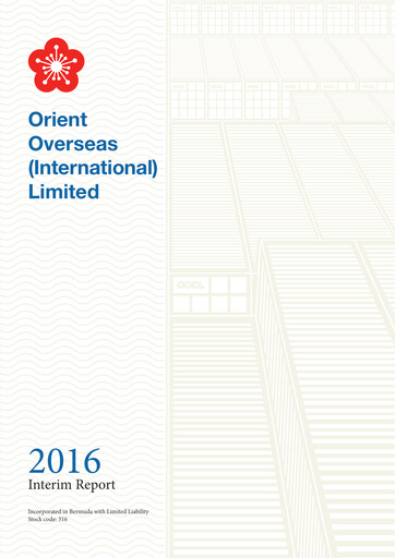 Thumbnail Orient Overseas Container Line Half-year Report 2016-h1