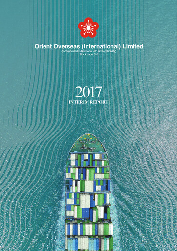 Thumbnail Orient Overseas Container Line Half-year Report 2017-h1