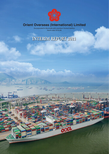 Thumbnail Orient Overseas Container Line Half-year Report 2021-h1