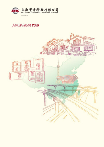 Thumbnail Shanghai Industrial Holdings Limited Annual Report 2009