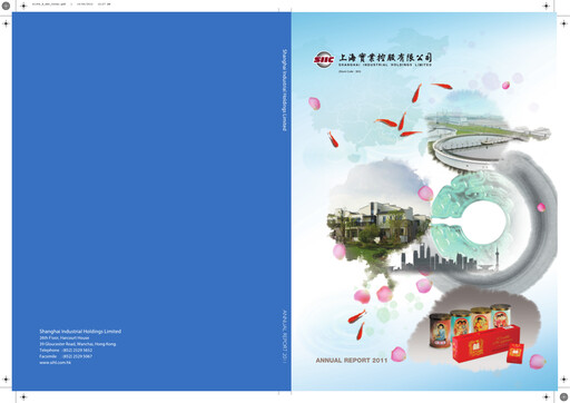Thumbnail Shanghai Industrial Holdings Limited Annual Report 2011