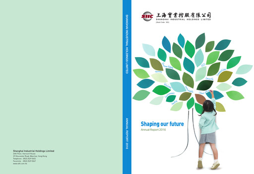 Thumbnail Shanghai Industrial Holdings Limited Annual Report 2016